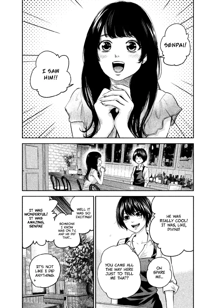 Hare Kon Chapter 158 image 11_optimized